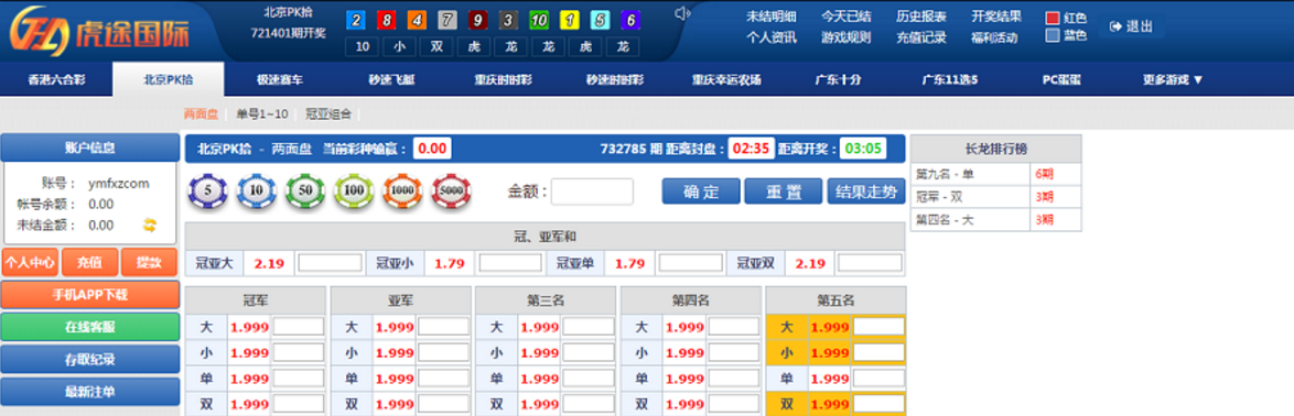 QQ图片20250127070144.png