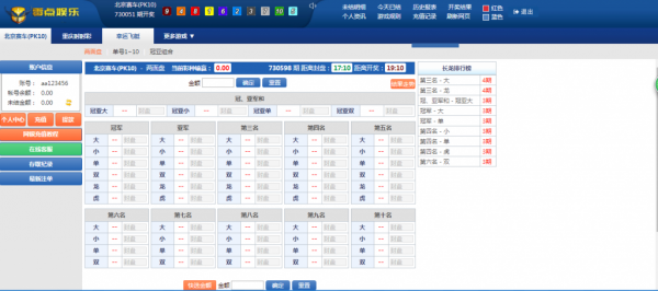 5GWNVFW5SJ@PP7HMK7-1024x454-600x266.png