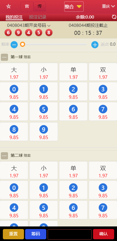 1596178524-804c624d4237c93.png