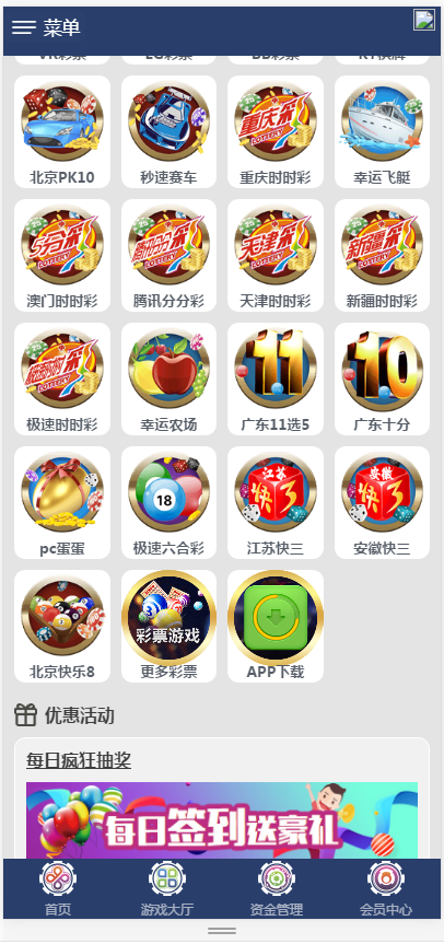 1659855665-260e944ad9a5a2a.png