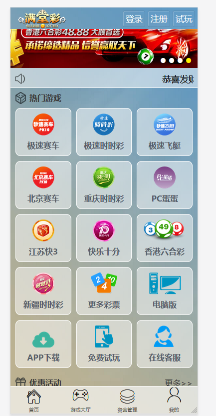 1587995201-e71cbadcda93989.png