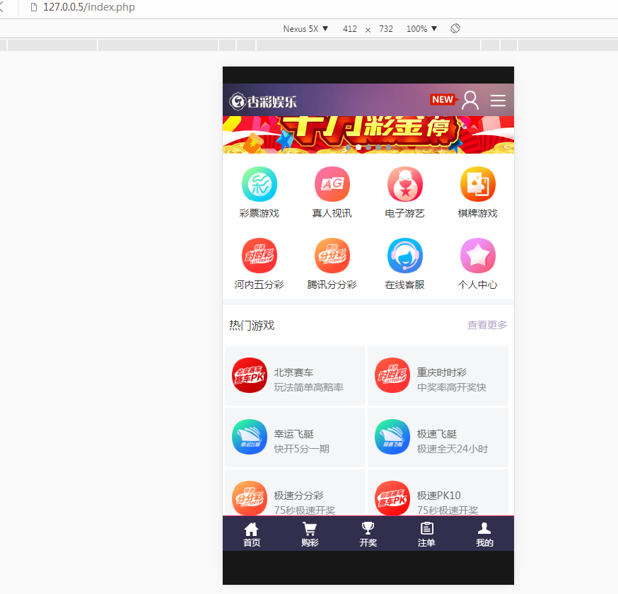 0807_lpyy7.png