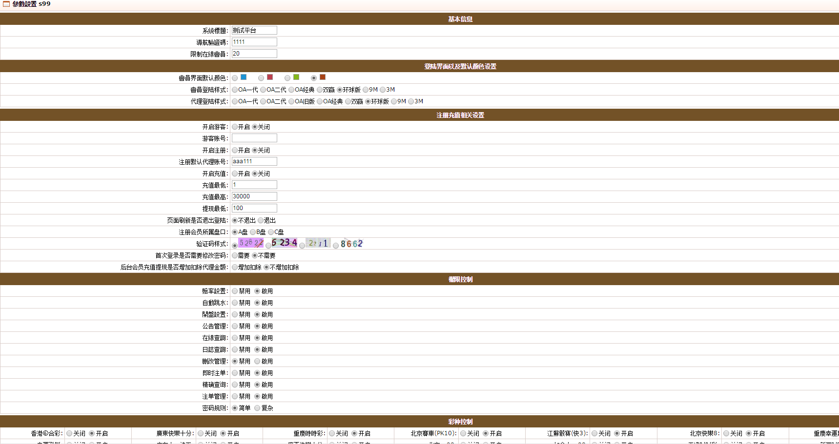 1596223432-ec883456ff5c032.png