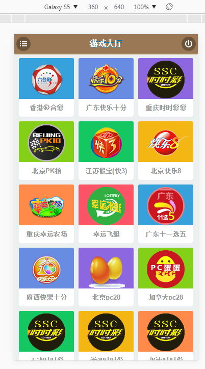 1596223458-504709523d2cf4b.png