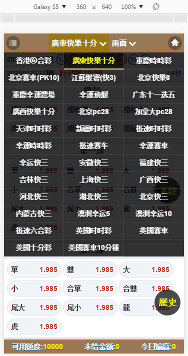 1596223460-f1793101dbaa234.png