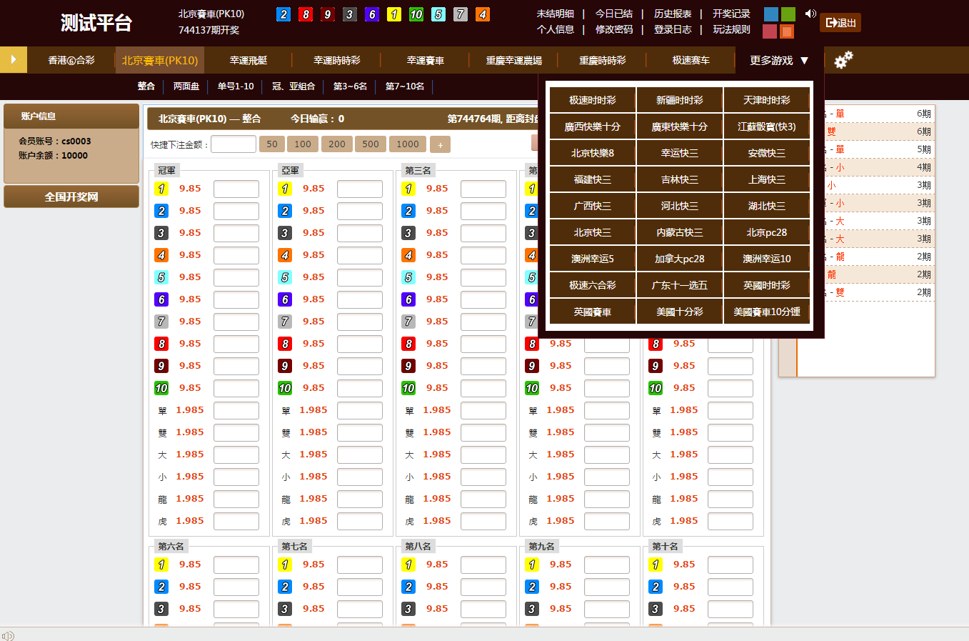 1596223437-31eb7622f596152.png