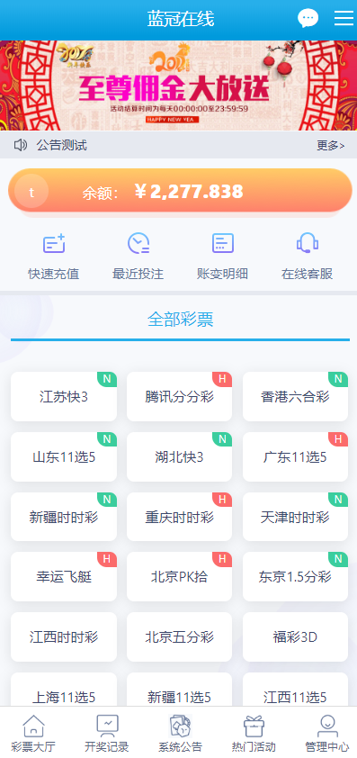 1636818303-2c05fa1ff95f7bc.png