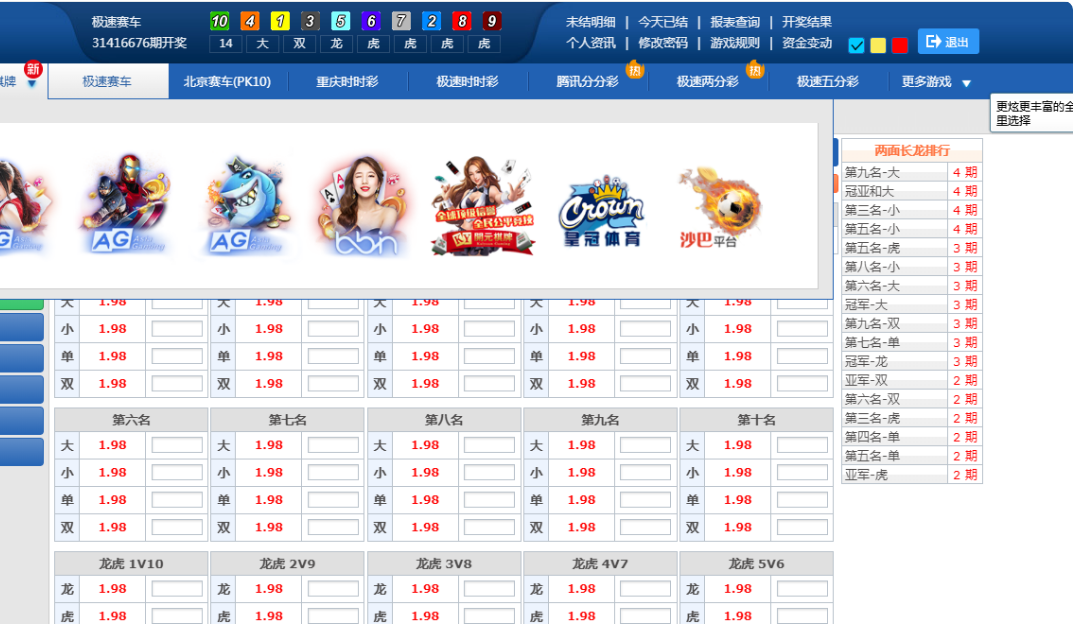 QQ图片20250128112858.png