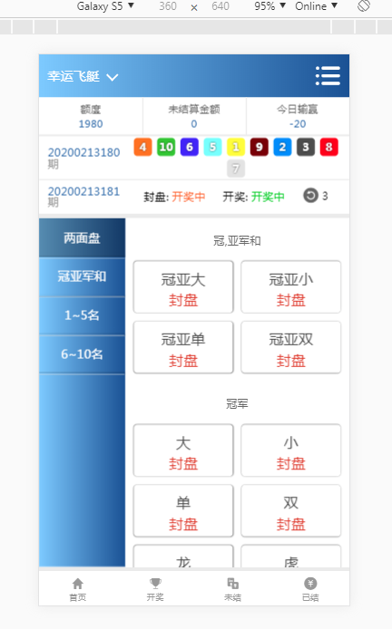 1596179676-1eaf5a304644ba7.png