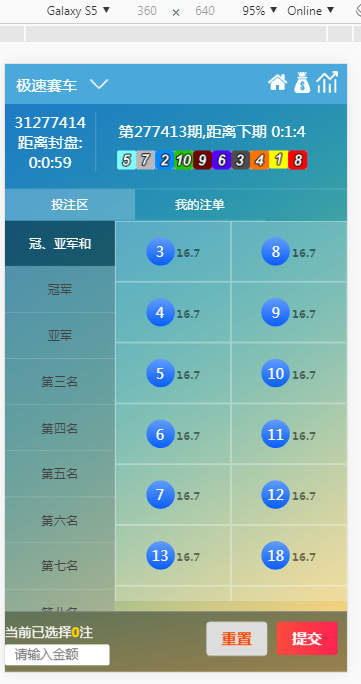 1596179682-a0e280ef668a5e3.png