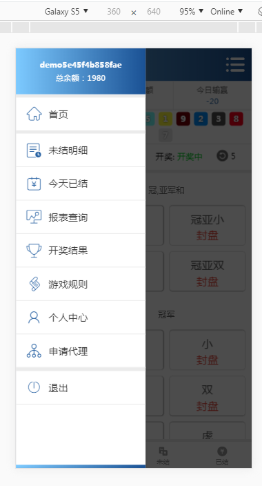 1596179665-f2655d2f53ce55b.png