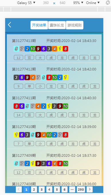 1596179651-6e512a634d7ca17.png