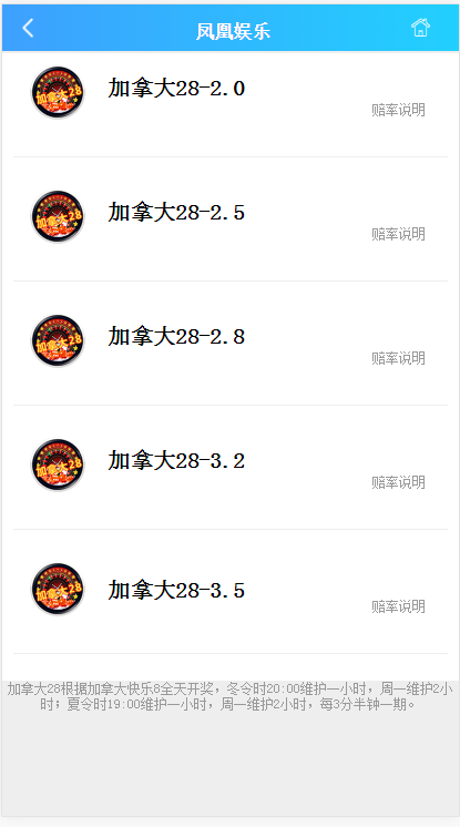 1596180358-8507c3eda3945c3.png