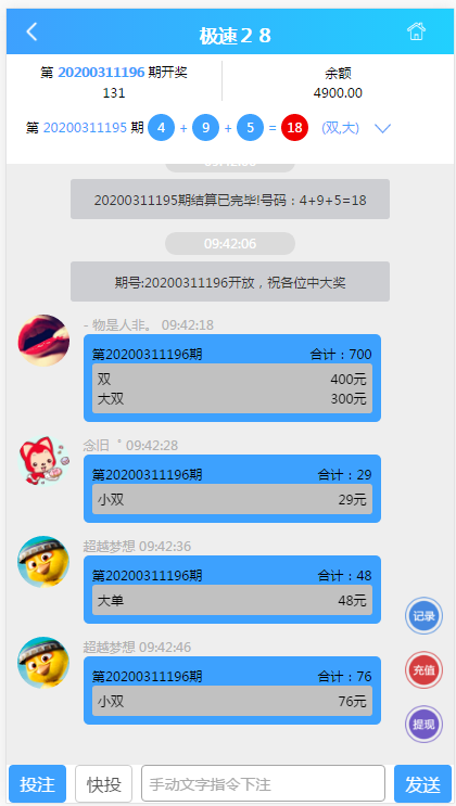 1596180360-3d7fff160279052.png