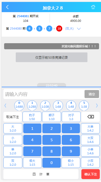 1596180361-ff76fab13ebbdbd.png