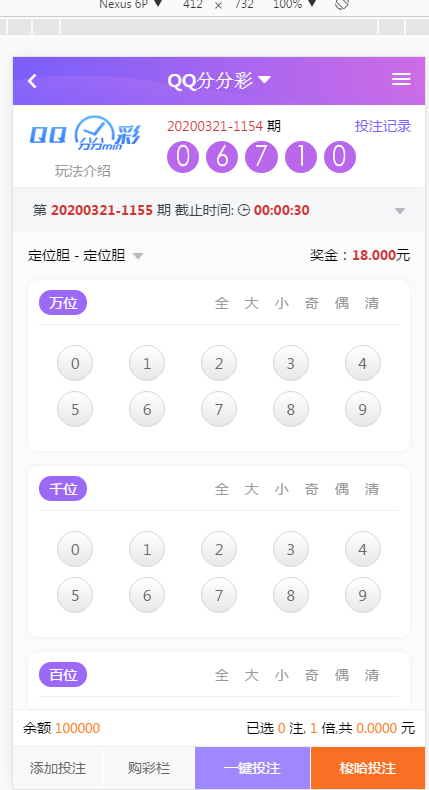 1596220677-c12ef431d2096b6.png