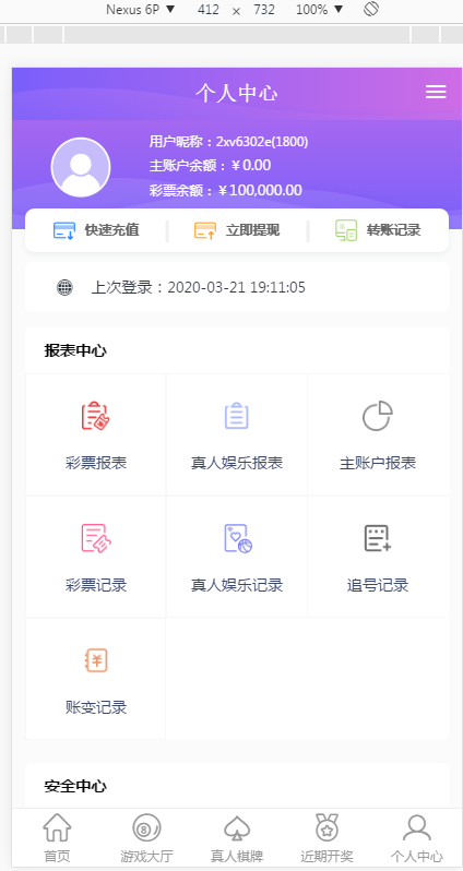 1596220672-c79c51a842a4ef6.png
