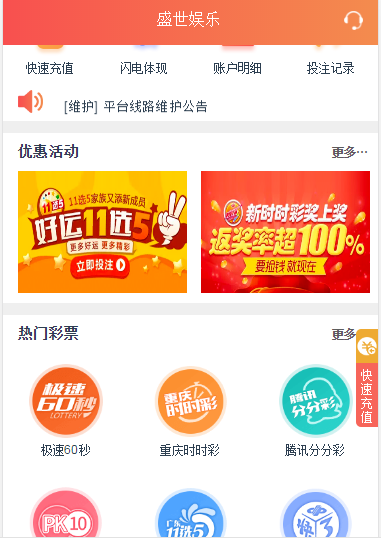 1596222630-d6a1cc4d6d4803d.png