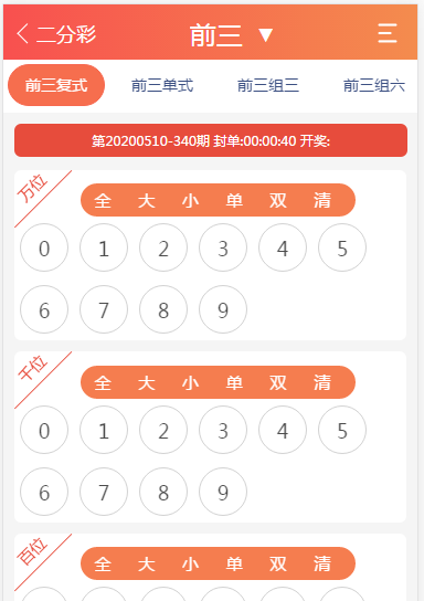 1596222627-b59267cfeb6a2f3.png