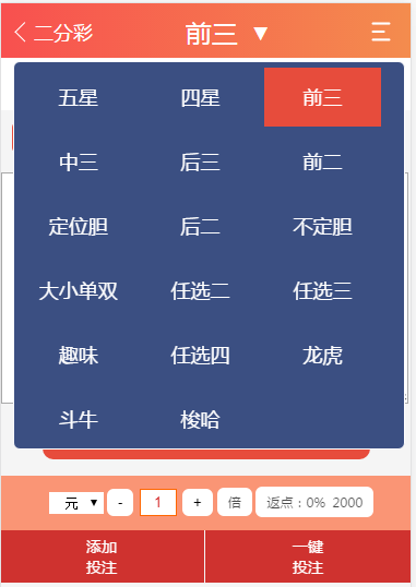 1596222672-3c0ee8add0ce3ab.png