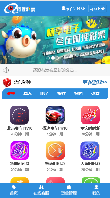a1ba6113c79e32b3e260523aee85c671.png