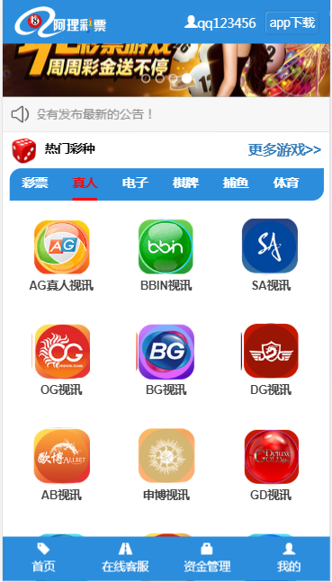 04e7ea8e933ddc8fbf115cfd32324157.png