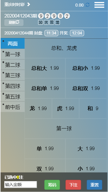 2ef8671f5beac34ae7b79100aaeb8b48.png