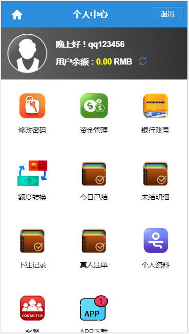 4760d9247a753f5ecc4e4b4761ad2cbc.png