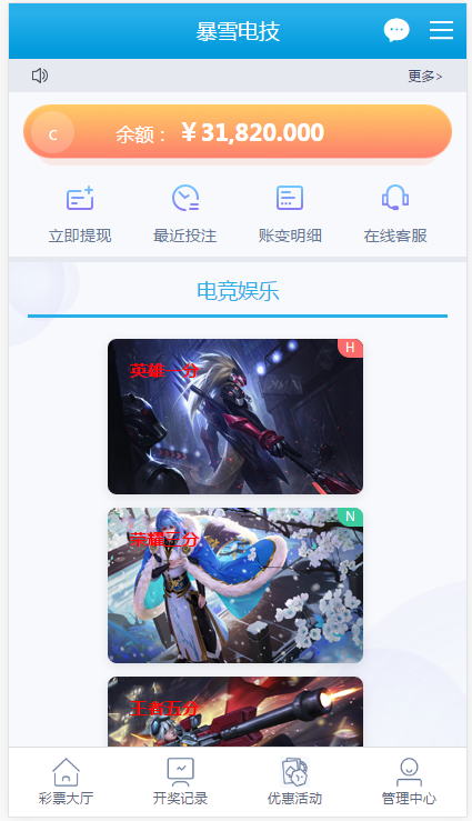 0726_glzb2.png