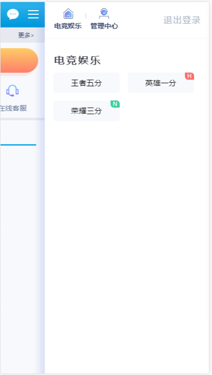 0726_f0st1.png