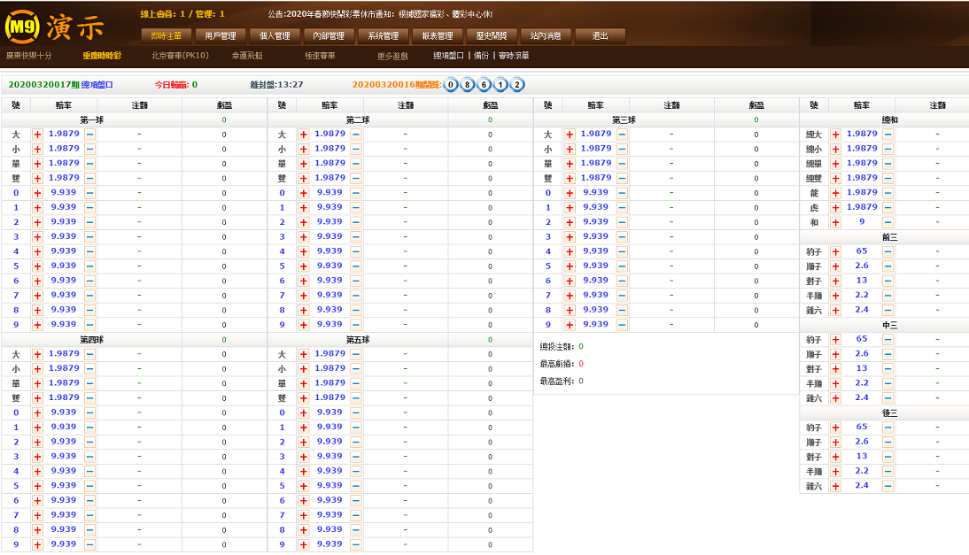 1668508882-02190f4124eba22.png