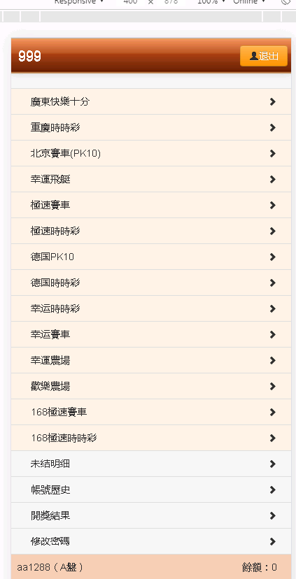 1668508882-92fc858ed7d3b76.png