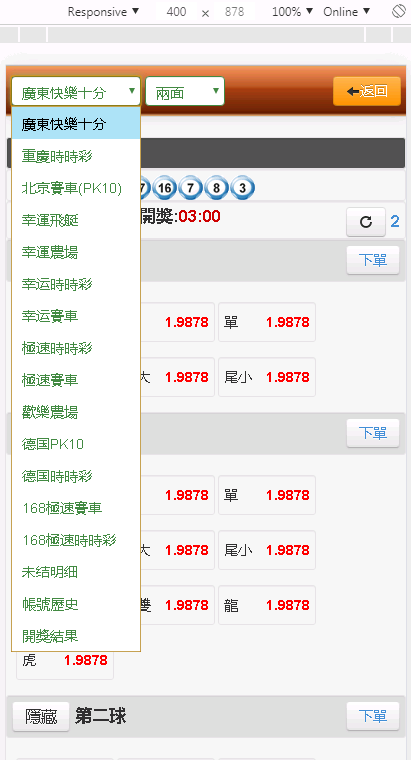 1668508882-cc0603ce56fbad5.png