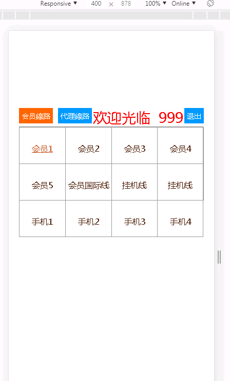 1668508883-14a67c2ddf5de5e.png
