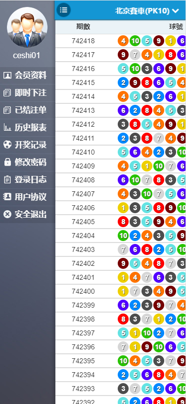 0726_my3qj.png