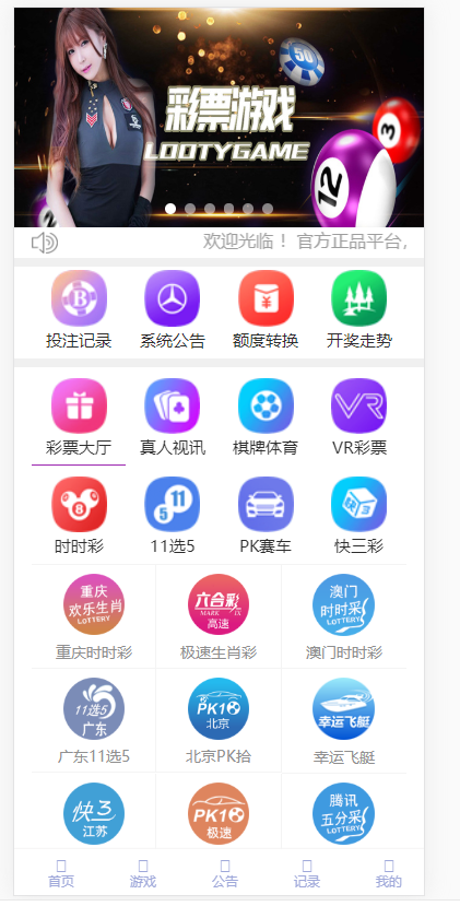 0705_a6t56.png