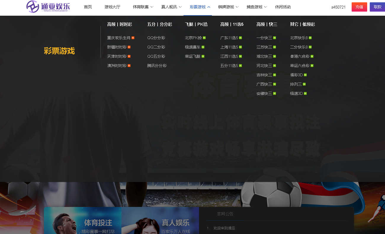 acb7098d9586e7903d0ebf601686dd6f.png