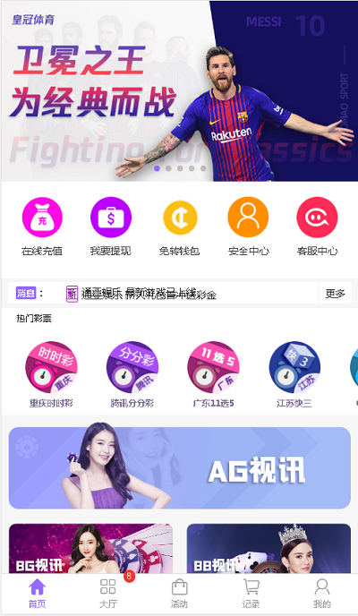 e982f5de9fb4fef174078be3b9d205f5.png