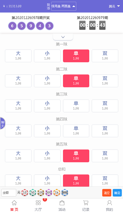ef60608f939196c33d4f2c2e625d35e8.png