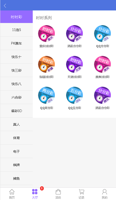 8a4f29f0558e622e1ab3cf39b4e5c9c9.png