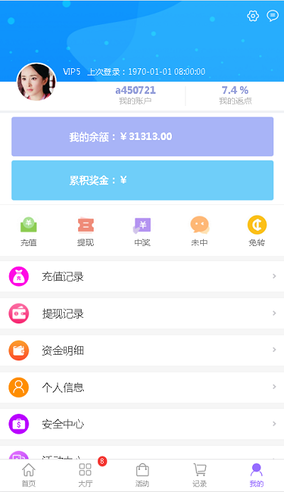 461c1e17e5df93215e32727ed73c1f27.png