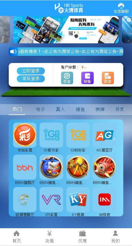 0705_g1bii.png