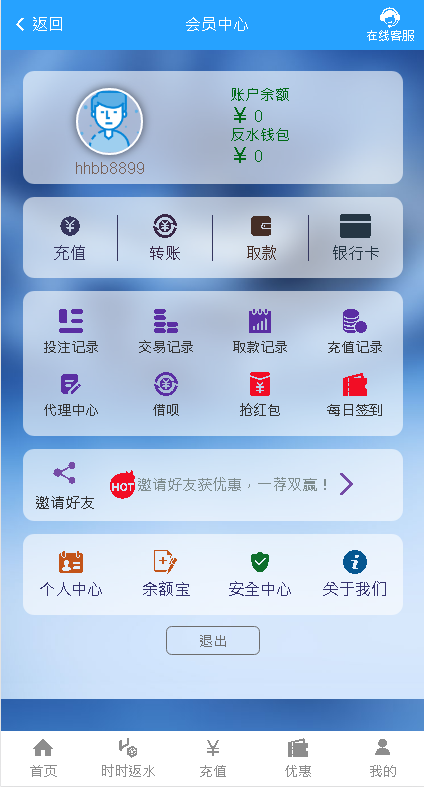 0705_yx56y.png