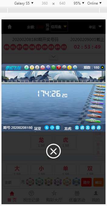 1581238873151656.jpg