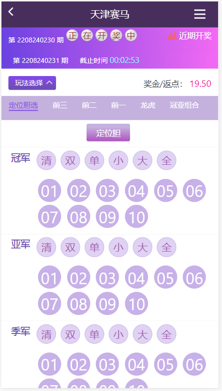 1664167768-a297848d211ab79.png