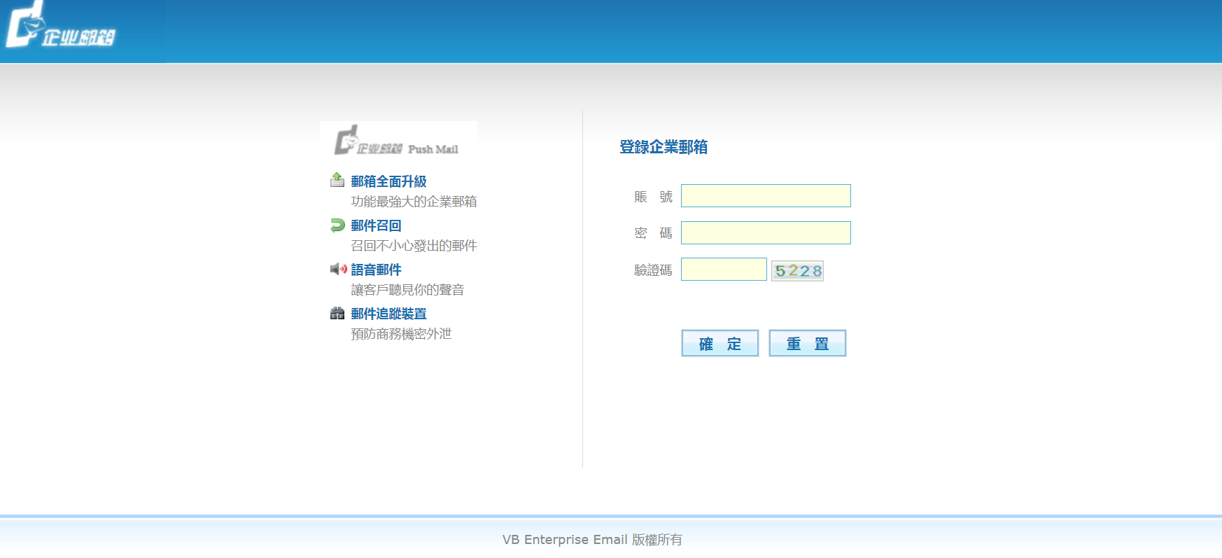 QQ图片20250131080804.png