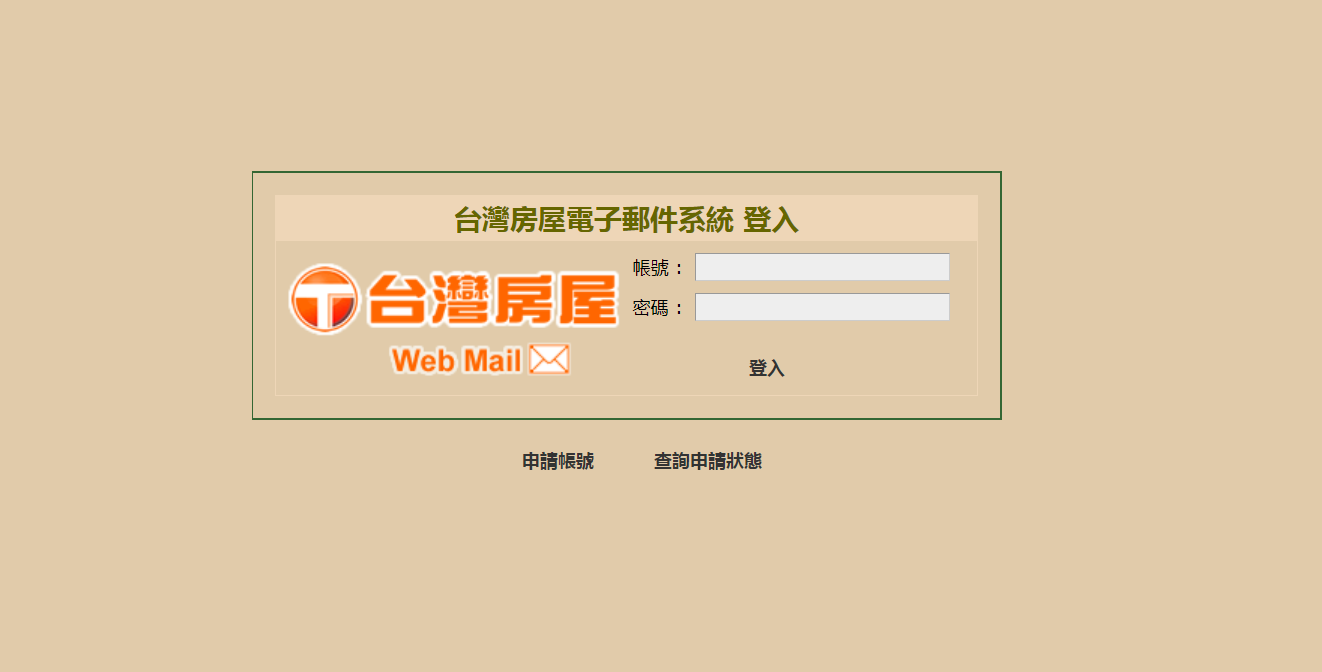 QQ图片20250131080901.png