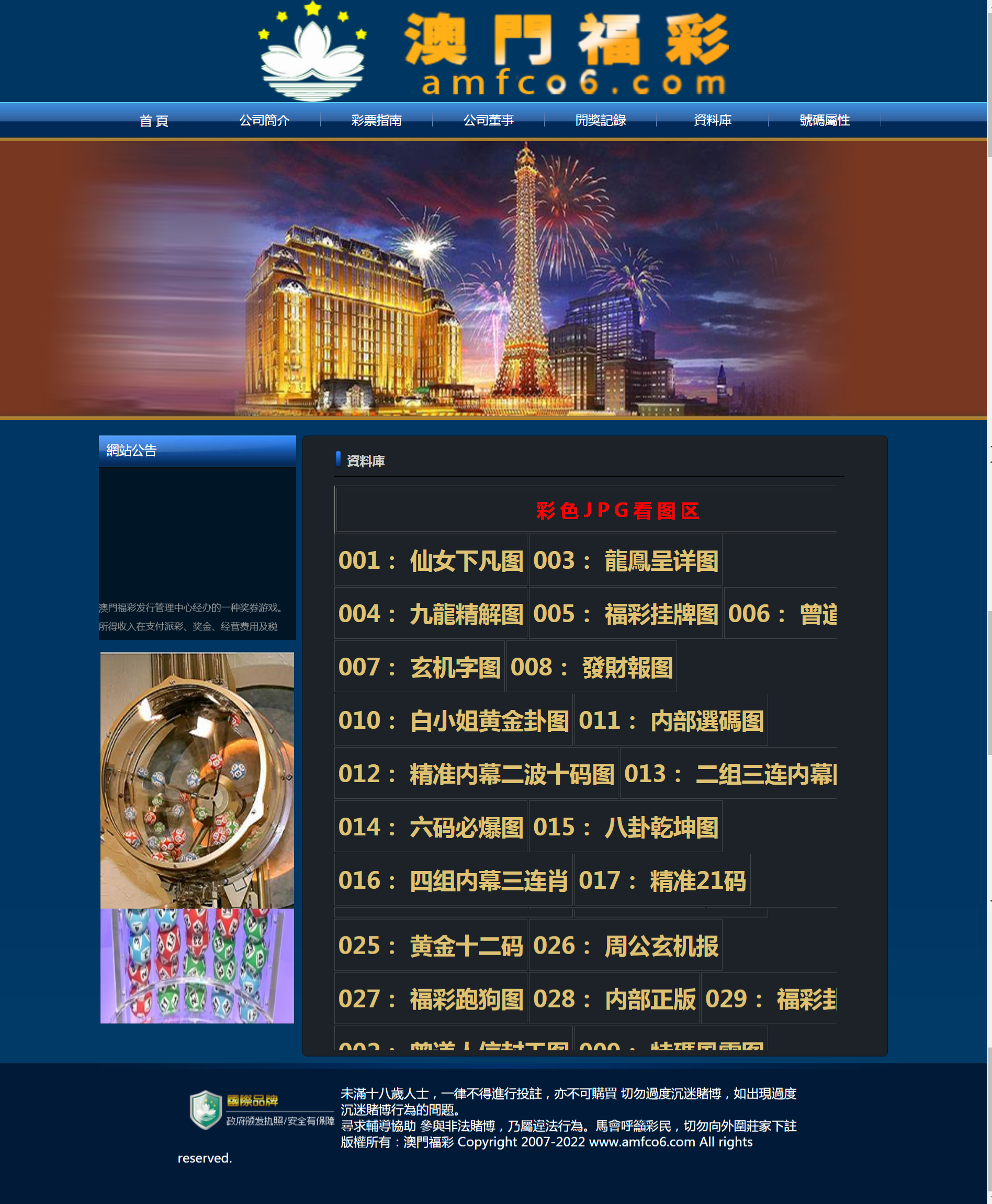 下载 (2).png