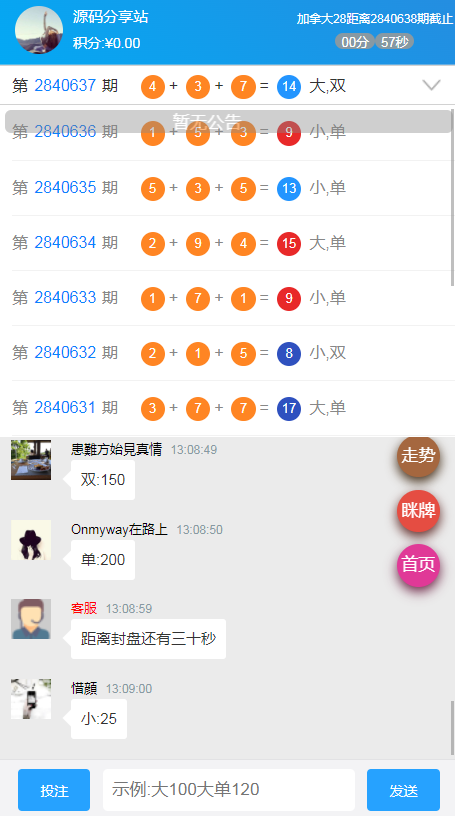 0706_kb174.png