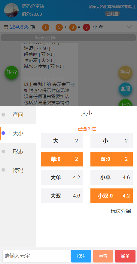 0706_qnhwu.png